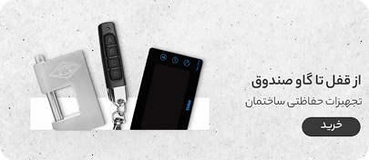 بنر 1