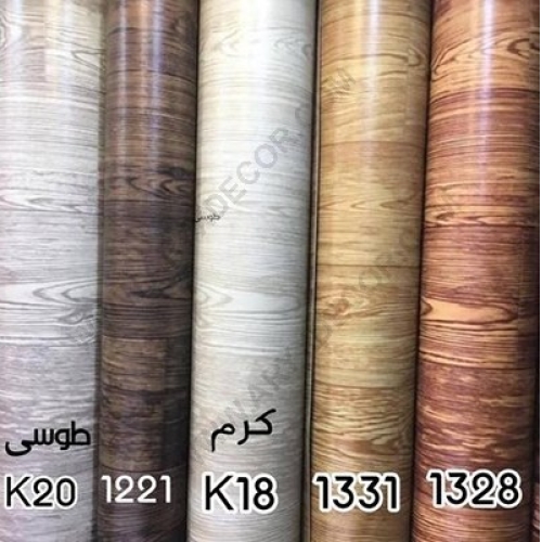 کف پوش رولی پی وی سی رنگبندی متنوع