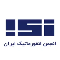 انجمن انفورماتیک